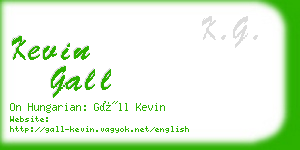 kevin gall business card